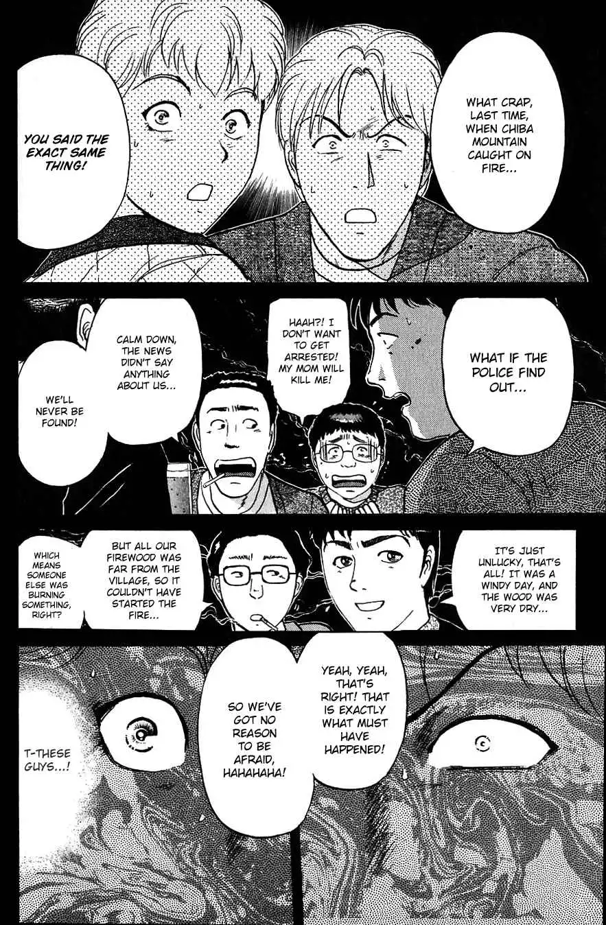 Kindaichi Shounen no Jikenbo Chapter 158 16